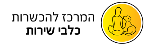 logo-for-website